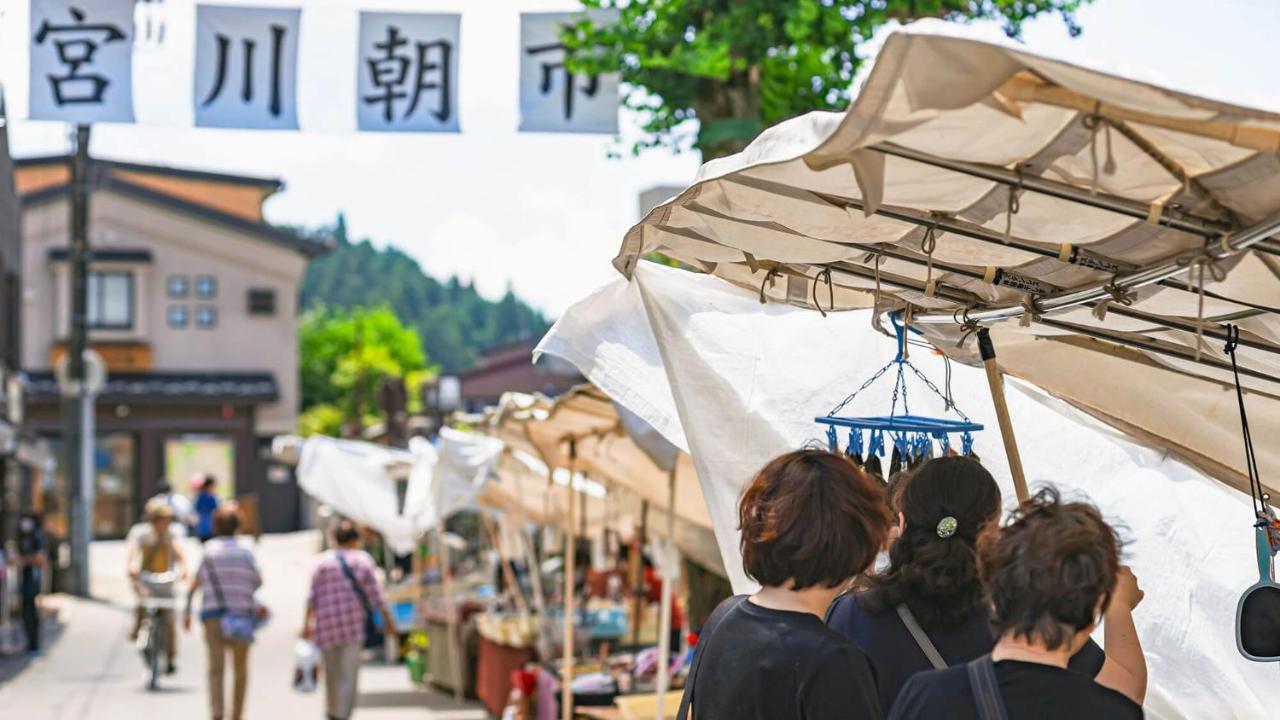 The Machiya Hotel Takayama 다카야마 외부 사진